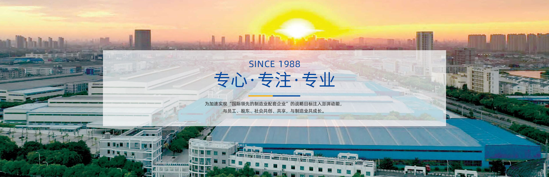 雙組份聚硫密封膠